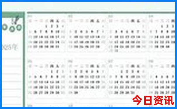 本溪旅游团报名一日游99元